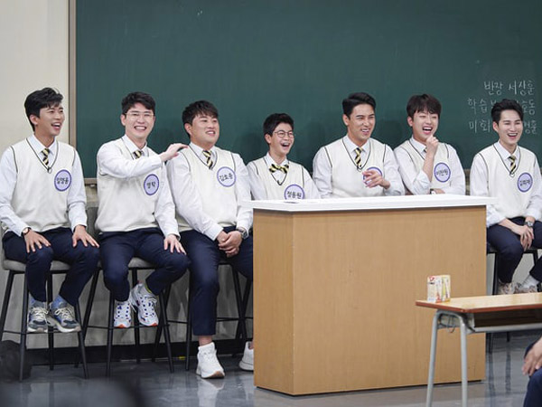 'Knowing Brother' Sukses Catatkan Rating Tertingginya, Kedatangan Bintang Tamu Siapa?