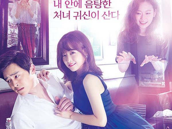 Wow, Hak Siar Drama 'Oh My Ghost' Laris Terjual di 8 Negara!