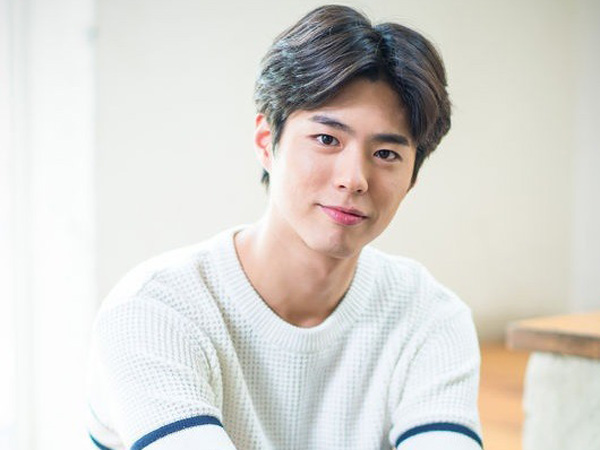 Kerap Raih Pujian, Ini Dia Sederet Daya Tarik Aktor Tampan Park Bo Gum