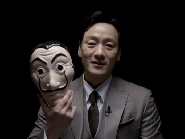 'Money Heist' versi Korea Rilis Video Teaser Kejutan dengan Park Hae Soo