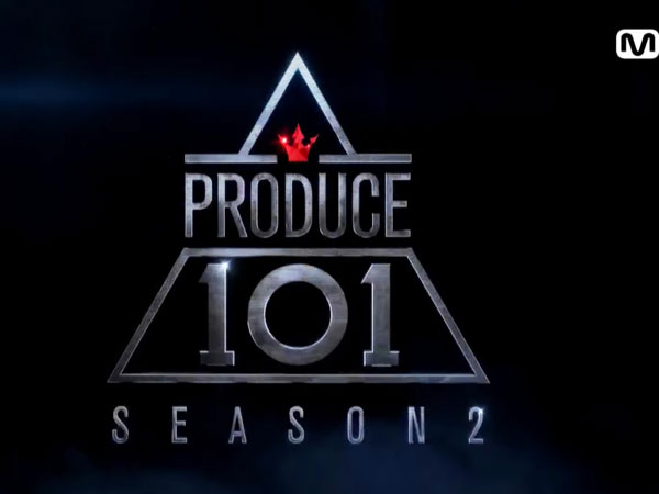 Sempat Ragu, Sederet Agensi Ini Siap Kirim Para Trainee Cowok ke 'Produce 101' Season 2