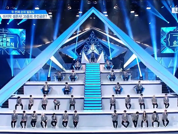 Inilah 11 Trainee 'Produce 101: Season 2' yang Siap Debut dengan Nama Wanna One!