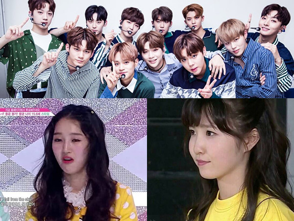 Bak Adik-Kakak, Kontestan 'Produce 48' Ini Ramai Disebut Mirip Member Wanna One dan NCT