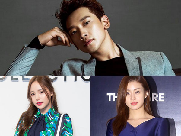 Comeback Akting Pasca Menikah, Rain dan 3 Aktris Ini Siap Bintangi Film Biografi 'Uhm Bok Dong'