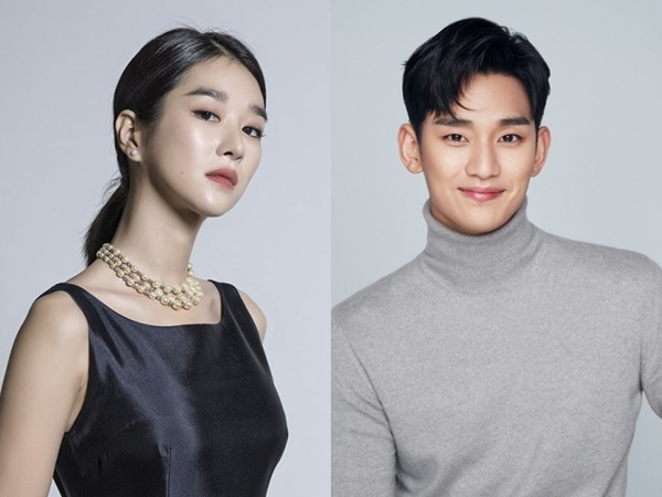 Seo Ye Ji Dapat Tawaran Main di Calon Drama Terbaru Kim Soo Hyun