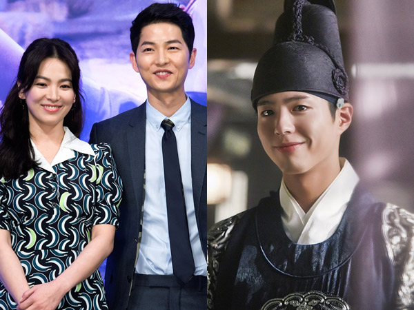 Kompak, Song-Song Couple Kirim Dukungan Bareng Untuk Drama Park Bo Gum