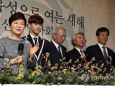 Raih Banyak Prestasi di 2013, Suho EXO Diundang oleh Presiden Korsel