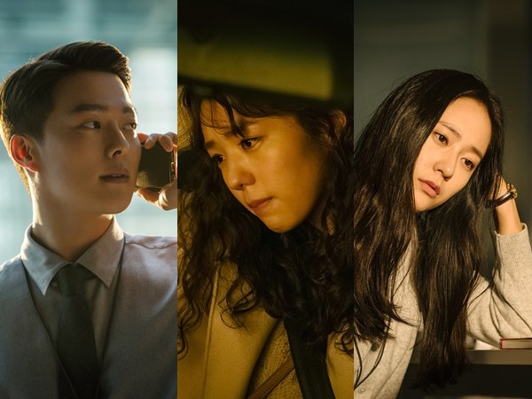 Jang Ki Yong, Chae Soo Bin, Krystal Terjebak Cinta Segitiga di Film Sweet and Sour
