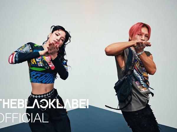 Taeyang Resmi Comeback Solo, Rilis 'Seed' dan Video Penampilan 'Shoong!' feat Lisa BLACKPINK