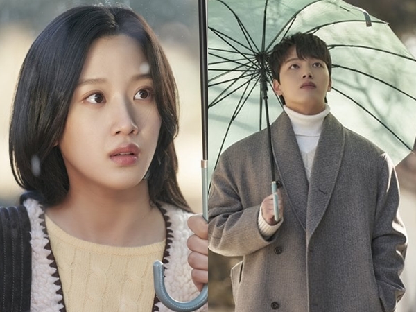 Moon Ga Young dan Yeo Jin Goo Berbagi Momen Romantis di Bawah Hujan Dalam Drama Link