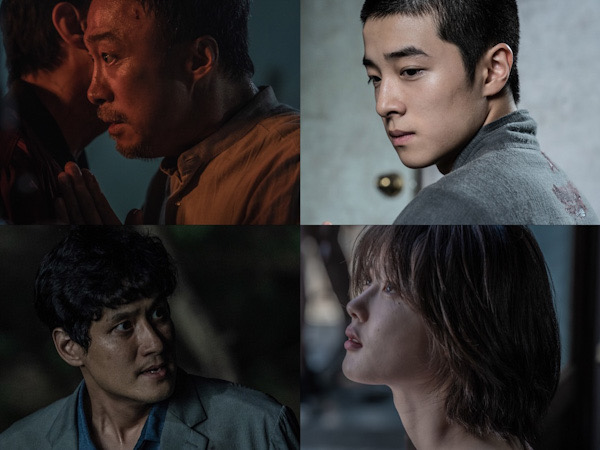 Film Thriller 'The 8th Night' Rilis Jadwal Tayang, Dibintangi Kim Yoo Jung Hingga Nam Da Reum