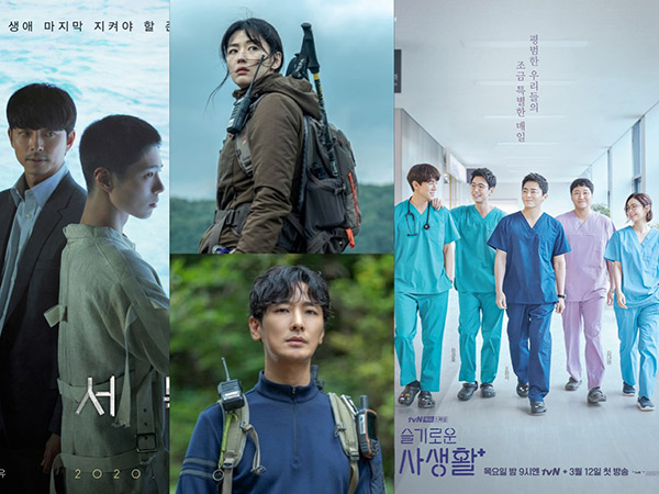 Daftar Film dan Drama Korea Terbaru yang Batal Tayang dan Tunda Syuting