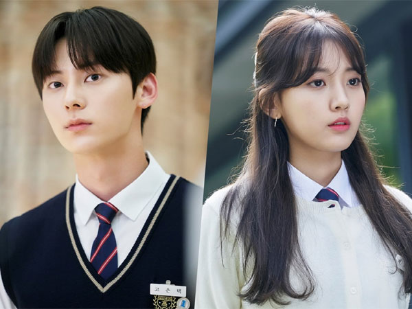 Penampilan Minhyun NU’EST dan Jung Da Bin Jadi Anak SMA di Drama Baru
