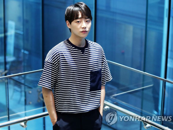 Profil Noh Jong Hyun, Aktor Muda yang Sedang Naik Daun