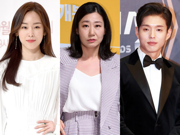 Seo Hyun Jin, Ra Mi Ran, dan Ha Joon Dikonfirmasi Main Drama Baru tvN