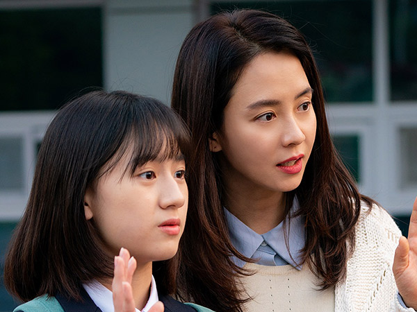 Chemistry Ibu-Anak Song Ji Hyo dan Uhm Chae Young di Drama 'Was It Love?'