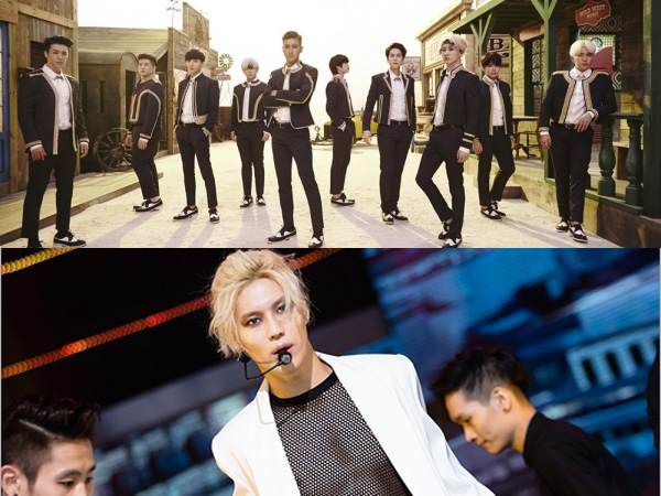 Duh, Penampilan Taemin dan Super Junior Tak Sengaja Tertukar di 'Inkigayo'