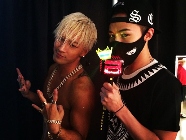 G-Dragon Jadi Tamu Spesial di Penutupan Konser Tur Taeyang di Jepang
