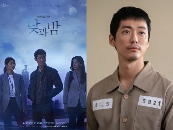 Ini 5 Aksi Nam Goong Min yang Sukses Pukau Penonton Dalam Drama ‘Awaken’