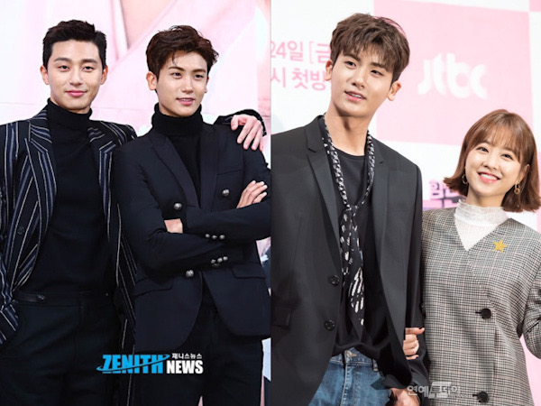 Park Hyung Sik Kirim Dukungan ke Lokasi Syuting Film Park Seo Joon dan Park Bo Young