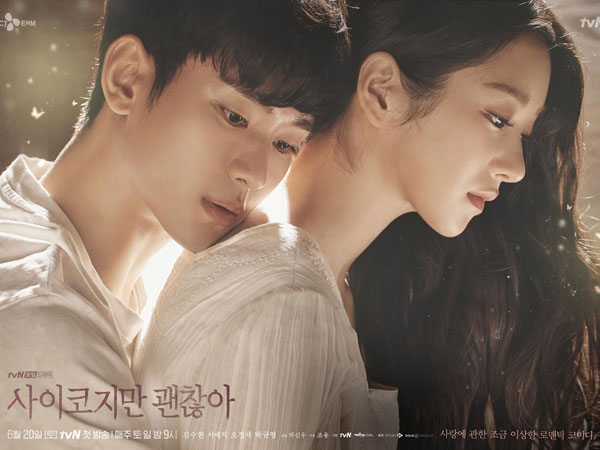 Drama Baru Kim Soo Hyun dan Seo Ye Ji Tayang Perdana dengan Rating Tinggi