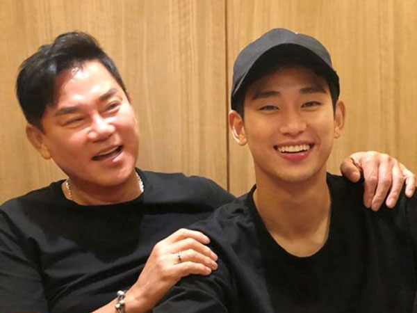 Ayahnya Menikah Lagi, Kim Soo Hyun Memilih Tidak Hadir