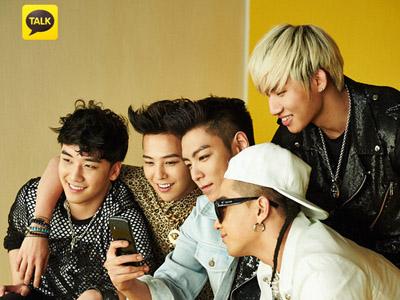 Big Bang Fan Meeting Bersama KakaoTalk di Jakarta 19 April?