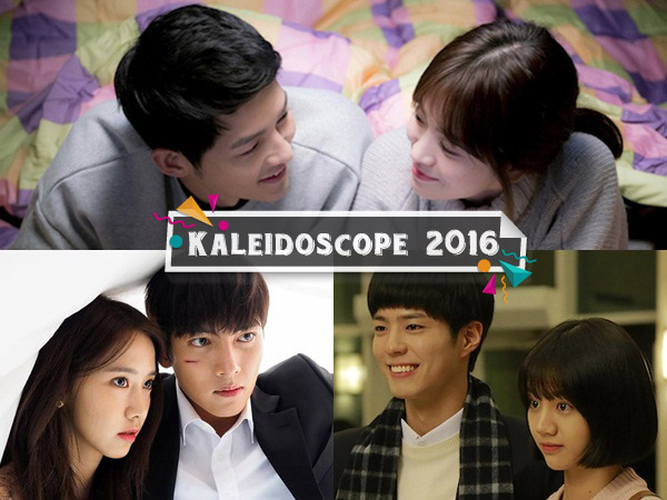Cocok Jadi Pasangan Sungguhan, Inilah 10 'Best Couple' Drama Korea Sepanjang 2016!