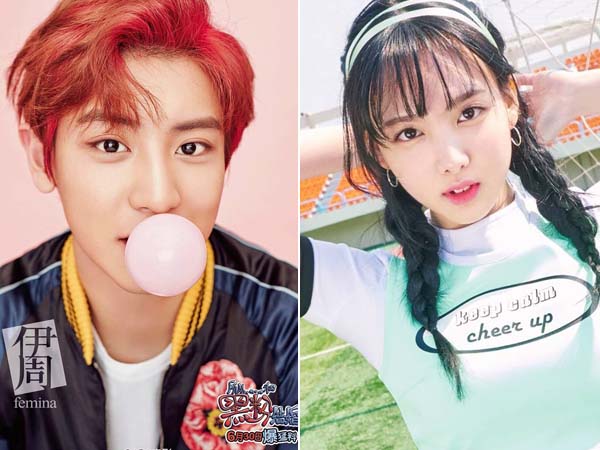 Bawakan Lagu Rekan Agensinya, Chanyeol EXO dan Nayeon TWICE Siap Berduet di 'Music Bank'!