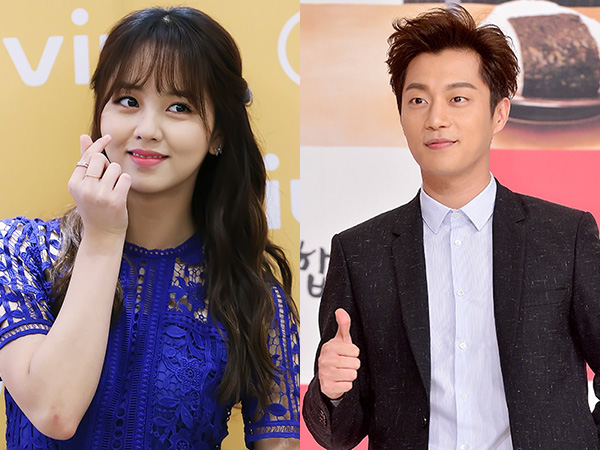 Digaet Jadi Pemeran Utama, Kim So Hyun dan Doojoon Highlight Akan Reuni di Drama 'Radio Romance'?