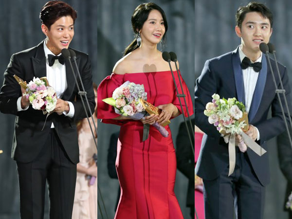 Aksi Kocak nan Kompak Park Bo Gum, YoonA, dan D.O di Panggung 'Baeksang Awards'