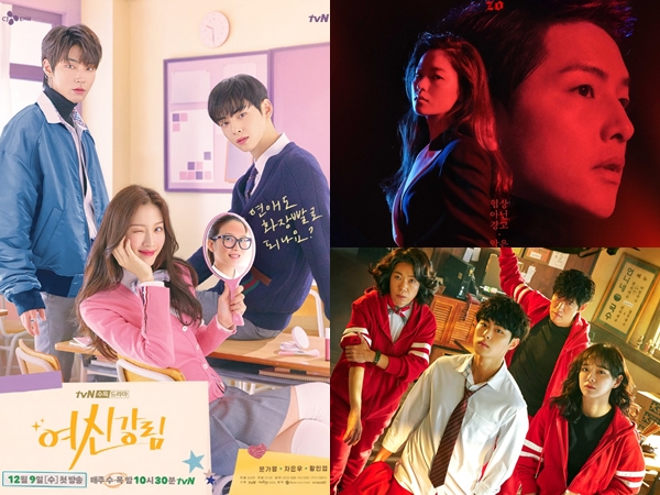 5 Drama Korea yang Paling Banyak Ditonton di Platform TVING