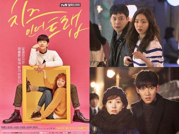 5 Drama Korea Bergenre Romantis Thriller Bikin Baper dan Tegang