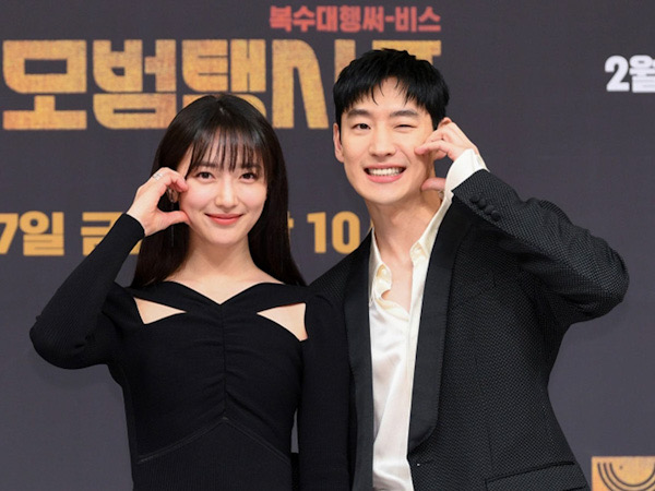 Respon Lee Je Hoon Sebagai Tipe Cowok Ideal Pyo Ye Jin, Titip Pesan Ini