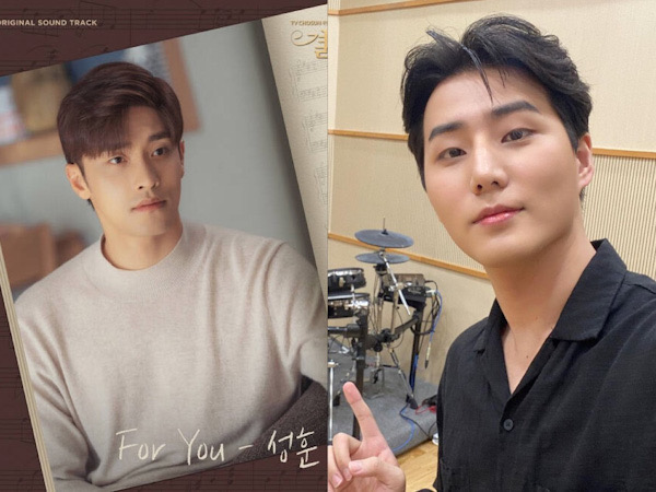 Young K DAY6 Ciptakan OST Drama 'Love (ft Marriage and Divorce)', Dinyanyikan Sung Hoon