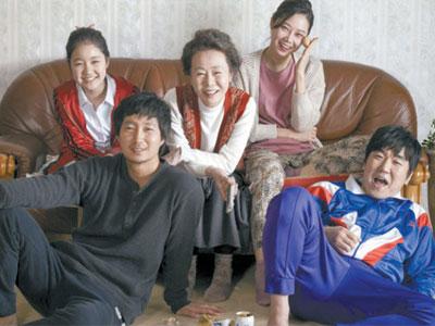 Boomerang Family: Salah Satu Potret Kehidupan Sebuah Keluarga Di Korea