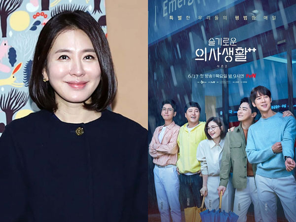 Giliran Ibu Deok Sun 'Reply 1988' Jadi Cameo di Hospital Playlist 2