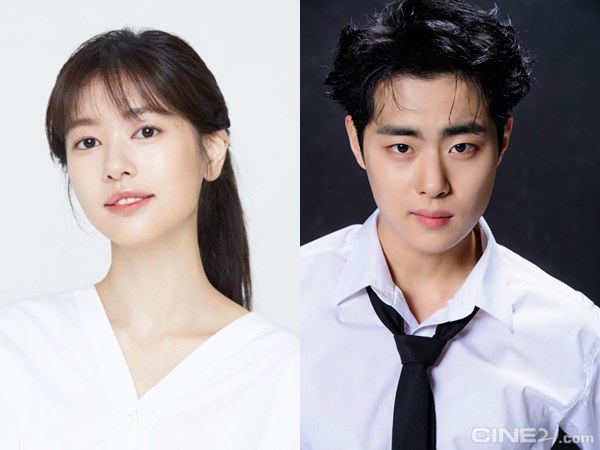 Jung So Min dan Jo Byeong Gyu Dikabarkan Bintangi Drama Sageuk Baru