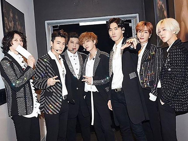 Kabarkan Berangkat ke Jakarta, Postingan Yesung Super Junior Justru Bikin Salah Fokus