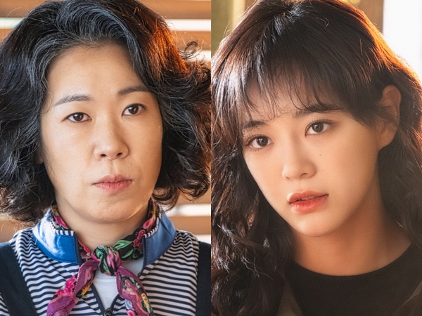 Kim Sejeong dan Yeom Hye Ran Tampilkan Sosok Wanita Galak di Drama ‘Amazing Rumor’