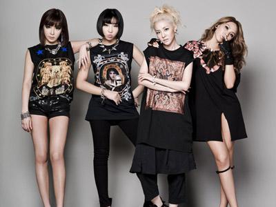 2NE1 Bicara Tentang Mitos 'Kutukan 5 Tahun' Para Grup Idola K-Pop
