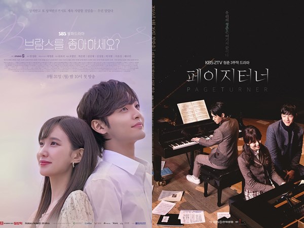 5 Drama Korea Populer Mengangkat Tema Musik