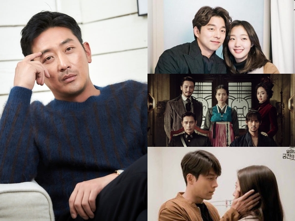 Dinilai Unik, Ha Jung Woo Sebut 3 Judul Drama Korea yang Paling Menarik Perhatiannya
