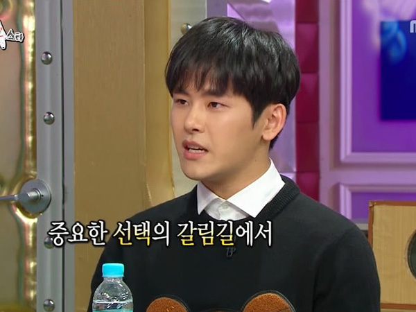 Lee Howon 'Hoya' Akhirnya Buka Suara Soal Alasannya Hengkang dari Infinite