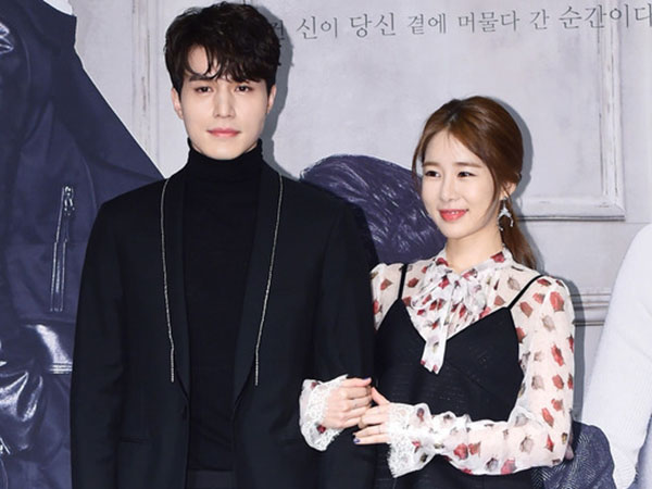 Fans Heboh Lihat Lee Dong Wook & Yoo In Na Pakai Baju 'Couple', Kode Pacaran?