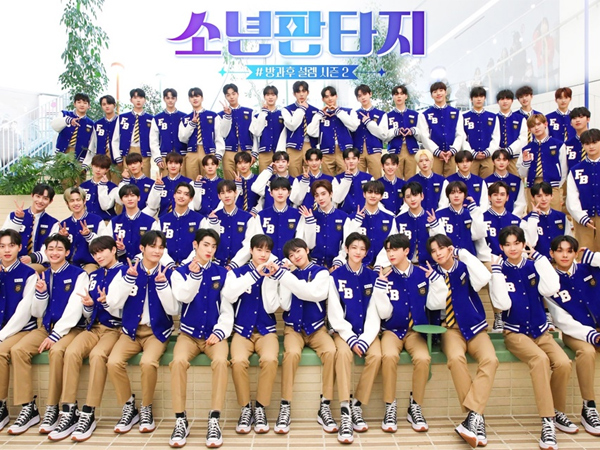Program Audisi MBC 'Fantasy Boys' Tunda Penayangan Perdananya