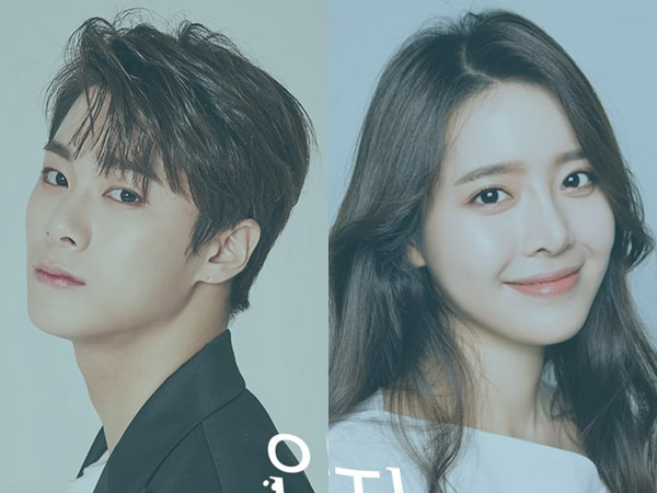 Moonbin ASTRO dan Jung Shin Hye Dipastikan Bintangi Web Drama 'Mermaid Prince'