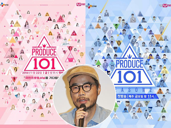 Produser Ungkap Rencana 'Produce 101: Season 3' Gabungan Trainee Pria-Wanita