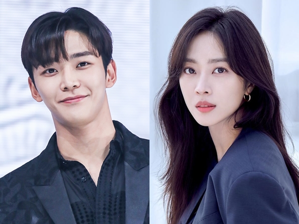Rowoon SF9 dan Jo Bo Ah Digaet Bintangi Drama Baru Penulis '100 Days My Prince'