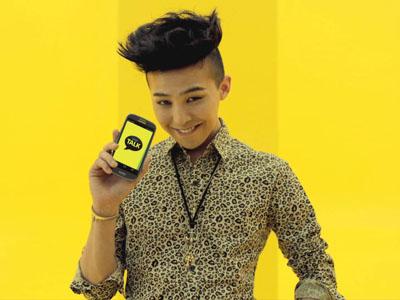 Konser di Jepang, G-Dragon Tak Hadir di Fan Meeting Big Bang Jakarta